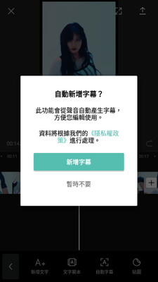 CapCut��ӳapp��ͼ0