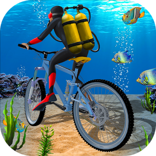 海底极品自行车手游最新版1.1.0 安