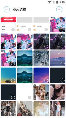 ƴ��ͼ��ʦapp��ͼ1