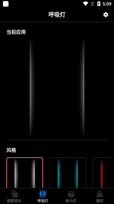 AODϨ����ʾ������ͼ2