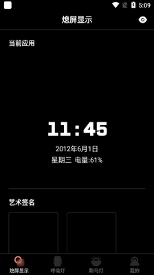 AODϨ����ʾ������ͼ1