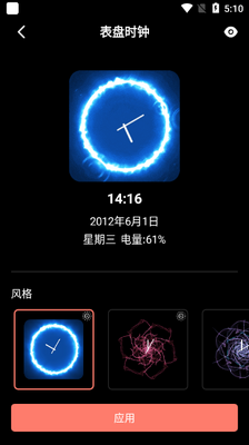 AODϨ����ʾ������ͼ5