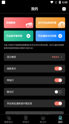 AODϨ����ʾ������ͼ4