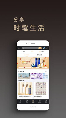 ���ؿ羳app��ͼ0