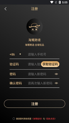 ���ؿ羳app��ͼ1
