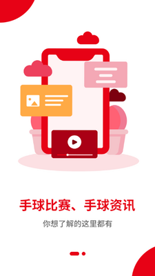 ȫ����app��ͼ0