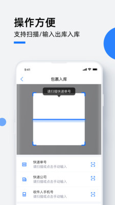 С����վapp��ͼ0