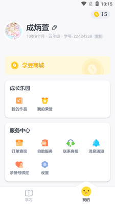 �н�С����������ͼ1