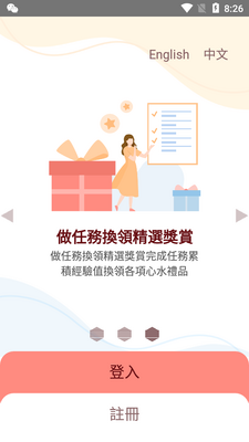 ����Parentרҵ���ͼ1