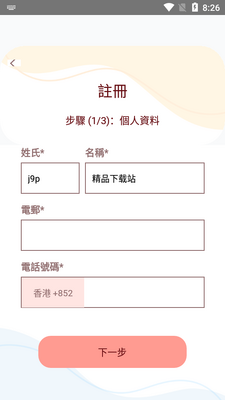 ����Parentרҵ���ͼ0