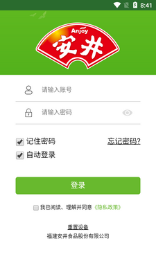 ����֮�ҹٷ����ͼ2