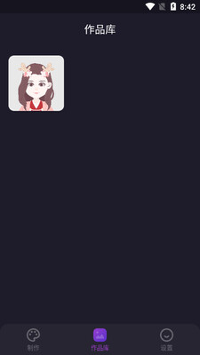 ����ͷ��app��ͼ1