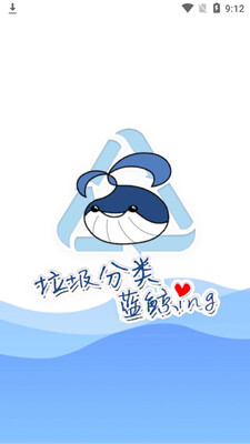 ������Դapp��ͼ3