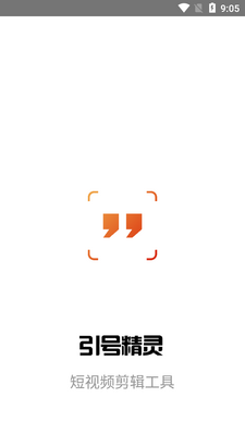 ���ž���ٷ����°��ͼ4