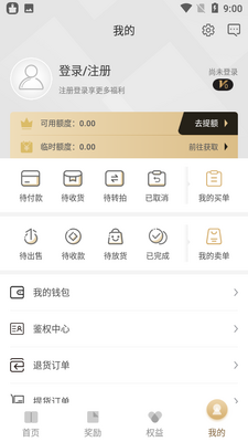 ����app�ٷ���׿���ͼ3