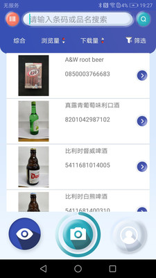 ������app��ͼ0