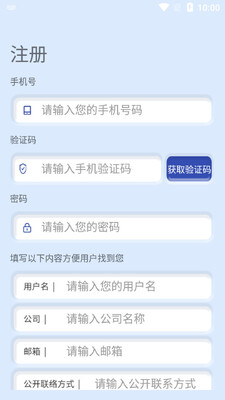 ������app��ͼ1