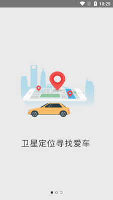 ������APP��ͼ0