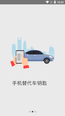 ������APP��ͼ1
