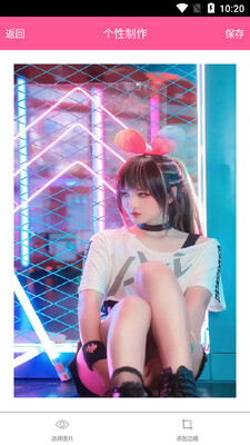 ����������ʦapp��ͼ1