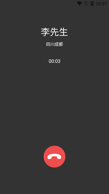 ���ģ������ȼ�����app��ͼ5