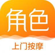 ��ɫ����APP��׿�ֻ�V1.1.4