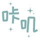 �����ͼ���app	1.0��׿���°�