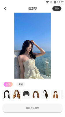 �����ͼ���app	��ͼ1
