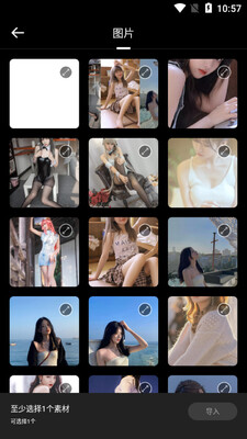 �����ͼ���app	��ͼ3