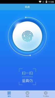 �뻢APP��ͼ3