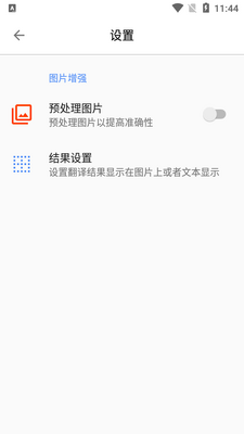 â����Ϸ���������°��ͼ0