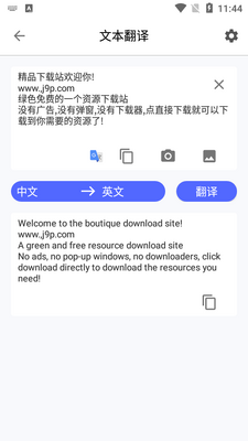 â����Ϸ���������°��ͼ1
