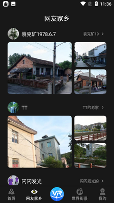 ��������־�app��ͼ1