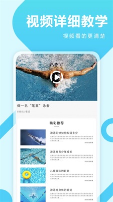 ������Ӿ�ٷ����ͼ2