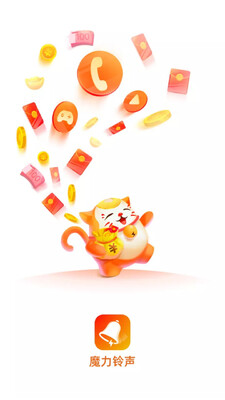 ħ������app��ͼ4