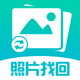 ��ƬͼƬ�һ�����1.3.50 ��׿�޹���
