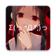 ��Ԫ��ֽ����2.8.1 ��׿���°�