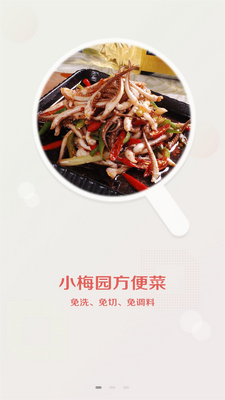 С÷԰��ͼ1