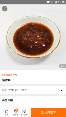 С÷԰��ͼ5