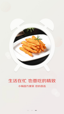 С÷԰��ͼ2