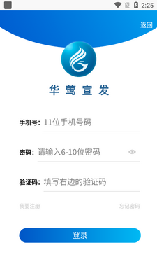 ��ݺ����APP��ͼ0