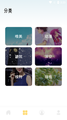 ʵ����ֽ������ͼ3