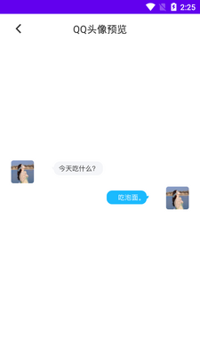 ʵ����ֽ������ͼ1