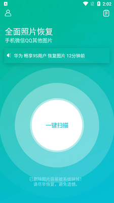 ��ƬͼƬ�һ�������ͼ2