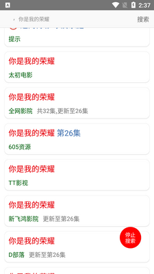 С������app��ͼ0