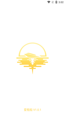 ���⴬APP��ͼ2