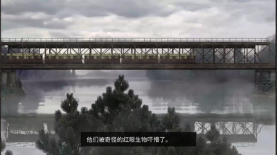 荒野探险The Wild Case手机版截图5