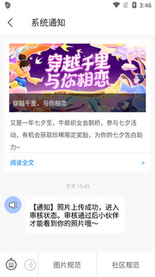 hello�������ѹٷ����ͼ0