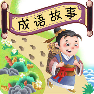 ������³���APP��׿�ֻ�V1.0.6��