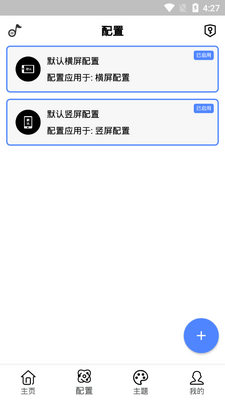 ״̬�����������Ѱ��ͼ3